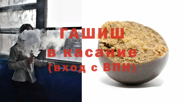 винт Балахна