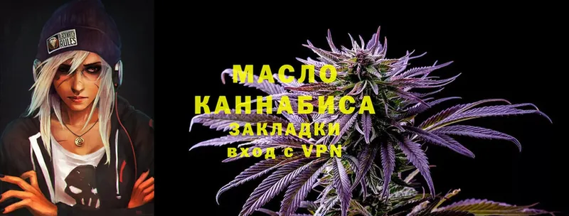 ТГК Wax  где найти наркотики  Саки 